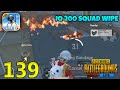200 IQ Squad Wipe Gameplay | PUBG MOBILE LITE