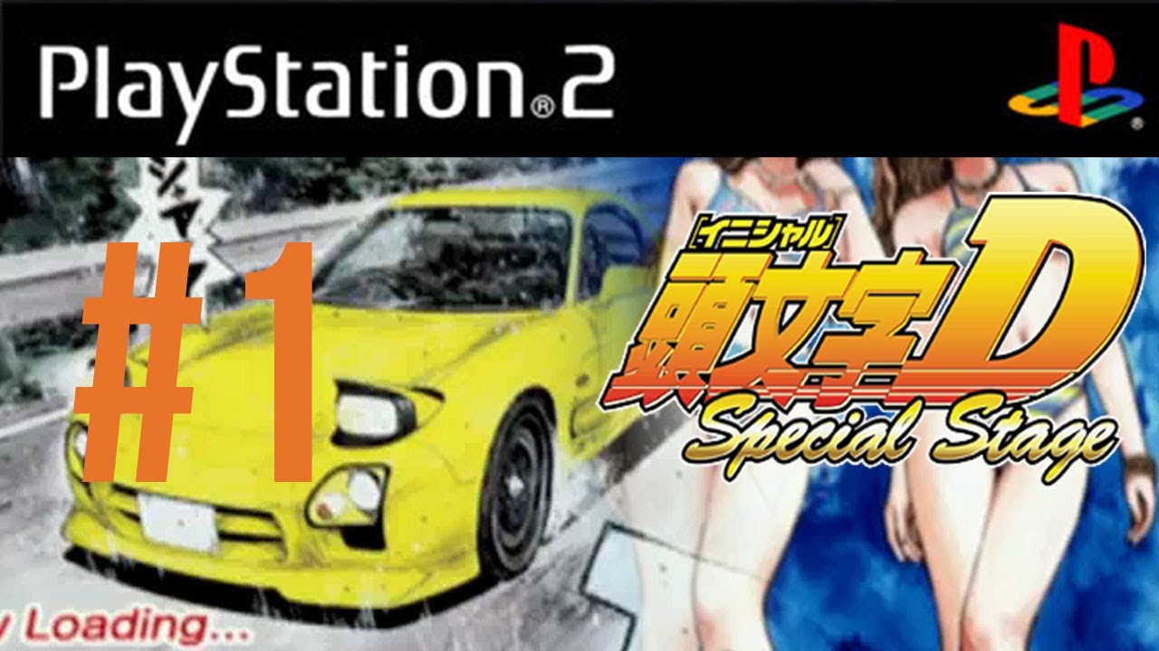 Initial D Videos for PlayStation - GameFAQs