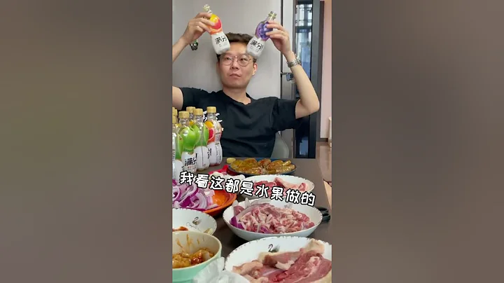 懂得都懂！這一頓其實差一塊大肥肉開鍋！！！！ - 天天要聞