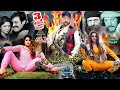 KASHAR KHAN LOFAR DE (Full Movie) Shahid Khan, Mehak Noor, Warda Khan | Pashto Film | Pashto Movie