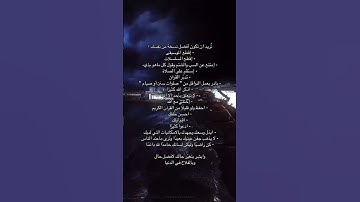 #الرحمن#القرآن_الكريم#التوبة#خشوع#مقطع_مؤثر#يارب#تلاوة_مبكية#قرآن#الموت#قناة_الهداية