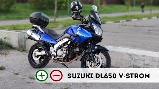 Suzuki DL650 V-strom - Плюсы и Минусы