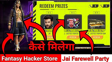 Jai Farewell Party || Fantasy Hacker Store || Free Fire New Event @ShivaMobileGaming