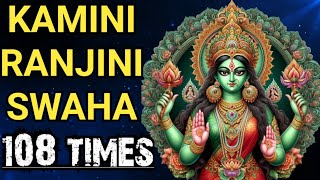 Kamini Ranjini Swaha 108 Times | Matangi Moola Mantra 108 Times