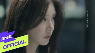 [Teaser] LEEWOO(이우) _ If I Know(미리 알았더라면)