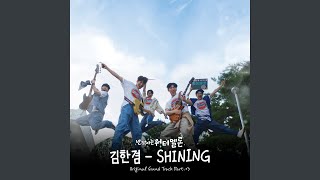 SHINING