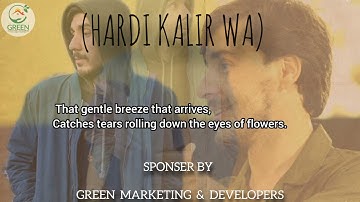 ||Hardi kalir wa||Official Music Audio||Shahid Asadi