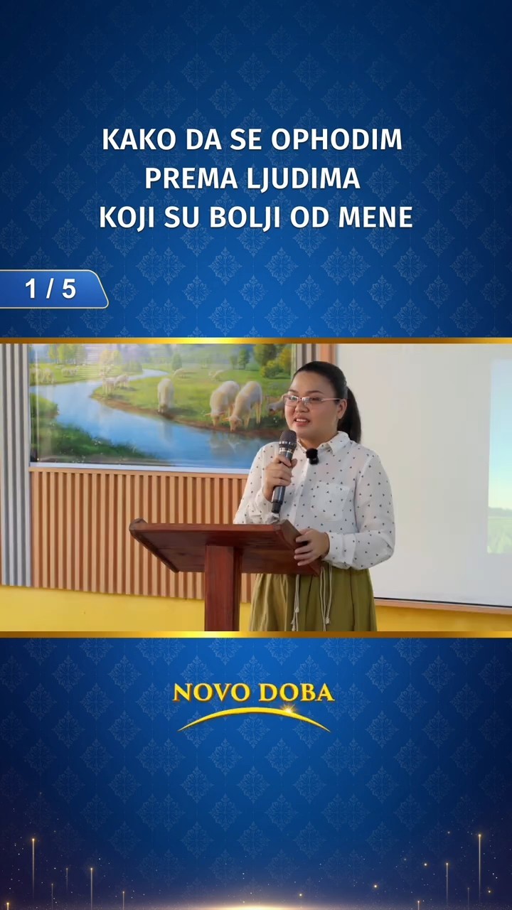 Kako da se ophodim prema ljudima koji su bolji od mene (1/5)