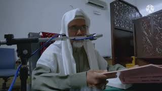 Hakikat Hikmah Tauhid Dan Tasawuf  al Hikambahagian Terakhir Prof Dr K H Muhibbuddin Waly