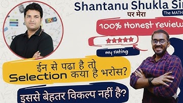 Adda 247 Shantanu Shukla Sir १००% Honest Review | Zero to Hero Quants | Maths #adda247 #bankingexam