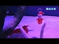 クリスマス特別水槽お目見え／青森・浅虫水族館 の動画、YouTube動画。