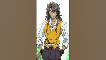 しっぽを踏まれてご機嫌ナナメのレオナ🦁｜ディズニー ツイステッドワンダーランド ザ アニメーション｜Disney+ (ディズニープラス) #Shorts