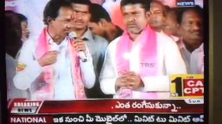 Kcr Speech about PUTTA MADHU in MANTHANI