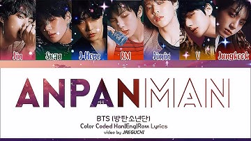 BTS (방탄소년단) - ANPANMAN (Color Coded Lyrics)