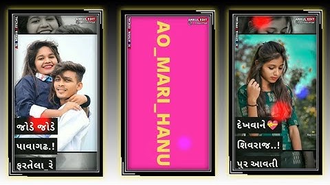 Vidur Rathva New Timli Status__😎2022 Jagdish Rathva New Timli Status___//