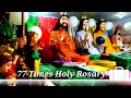 77 times holy rosary songs of propeta samson