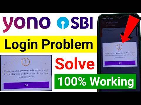 Yono SBI Login Problem | Yono SBI Me Login Kaise Kare | Onlinesbi Yono Login Problem Password Change