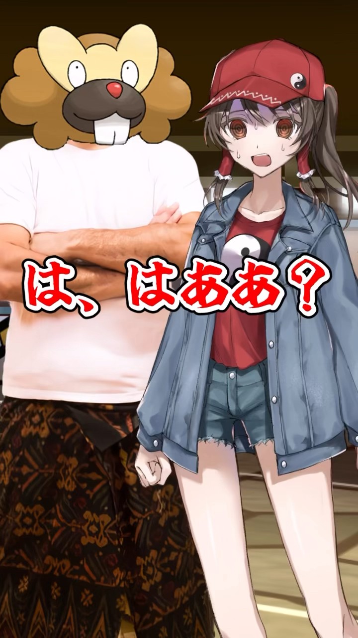 ポケモン - 田中 oryWGobT_200x200.jpg