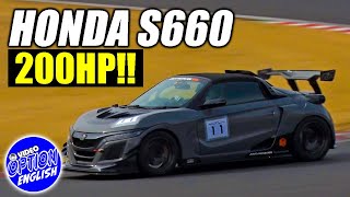 Monster Machine 200HP !! Twin Charger S660 Shakedown