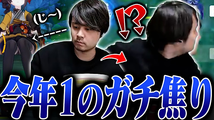 突然防音室のドアが叩かれ、ガチで焦るk4sen【原神】