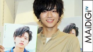 “仮面ライダーエグゼイド”飯島寛騎が初の写真集　地元・北海道でちびっ子とふれ合う　「飯島寛騎ファースト写真集 Hiroki」発売記念イベント1