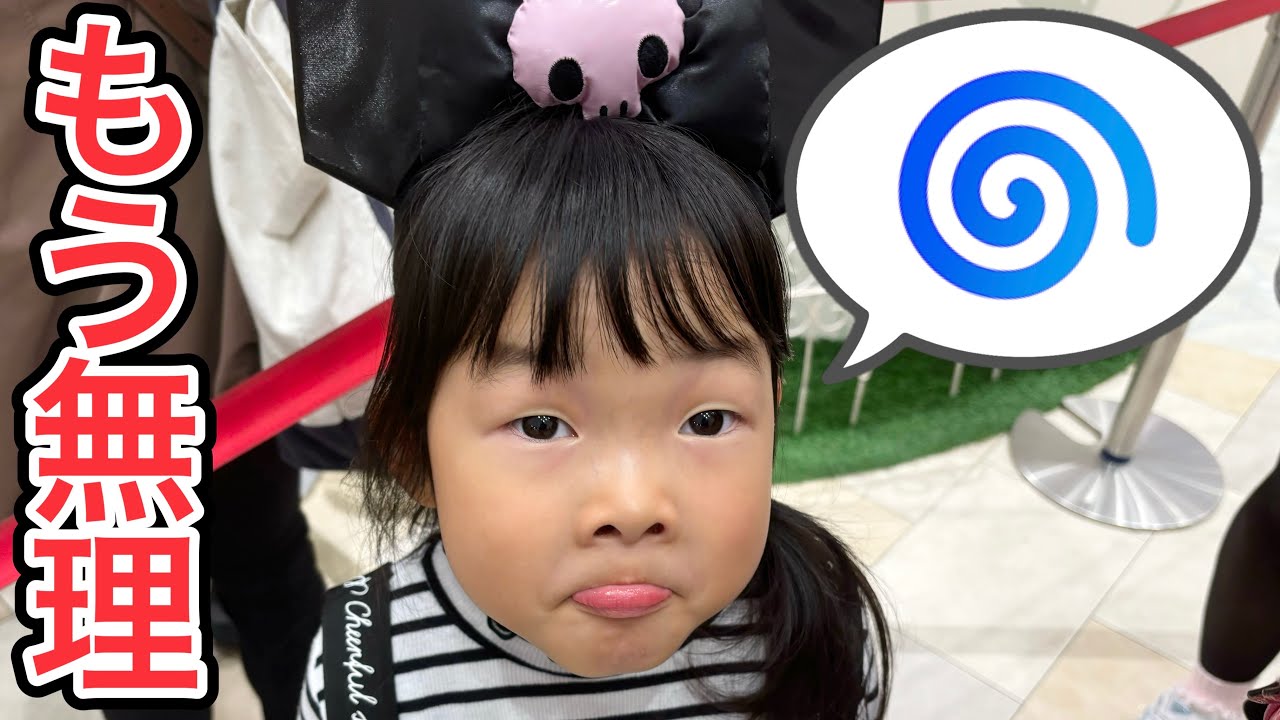 Sanrio Puroland was super crowded and Koko-chan was