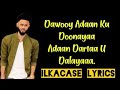 Dayax Dalnurshe Dayax Dalnurshe