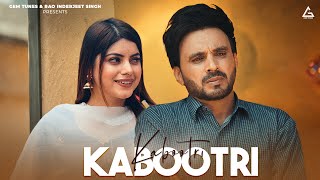 Kabootri : Dev Kumar Deva | Megha Sharma | Haryanvi Song