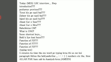 Mes Ldc Interview Questions Today