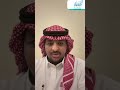 كيف طبقت فلسفة اللين داخل بيتي تطبيق عملي لمنهجية 5S