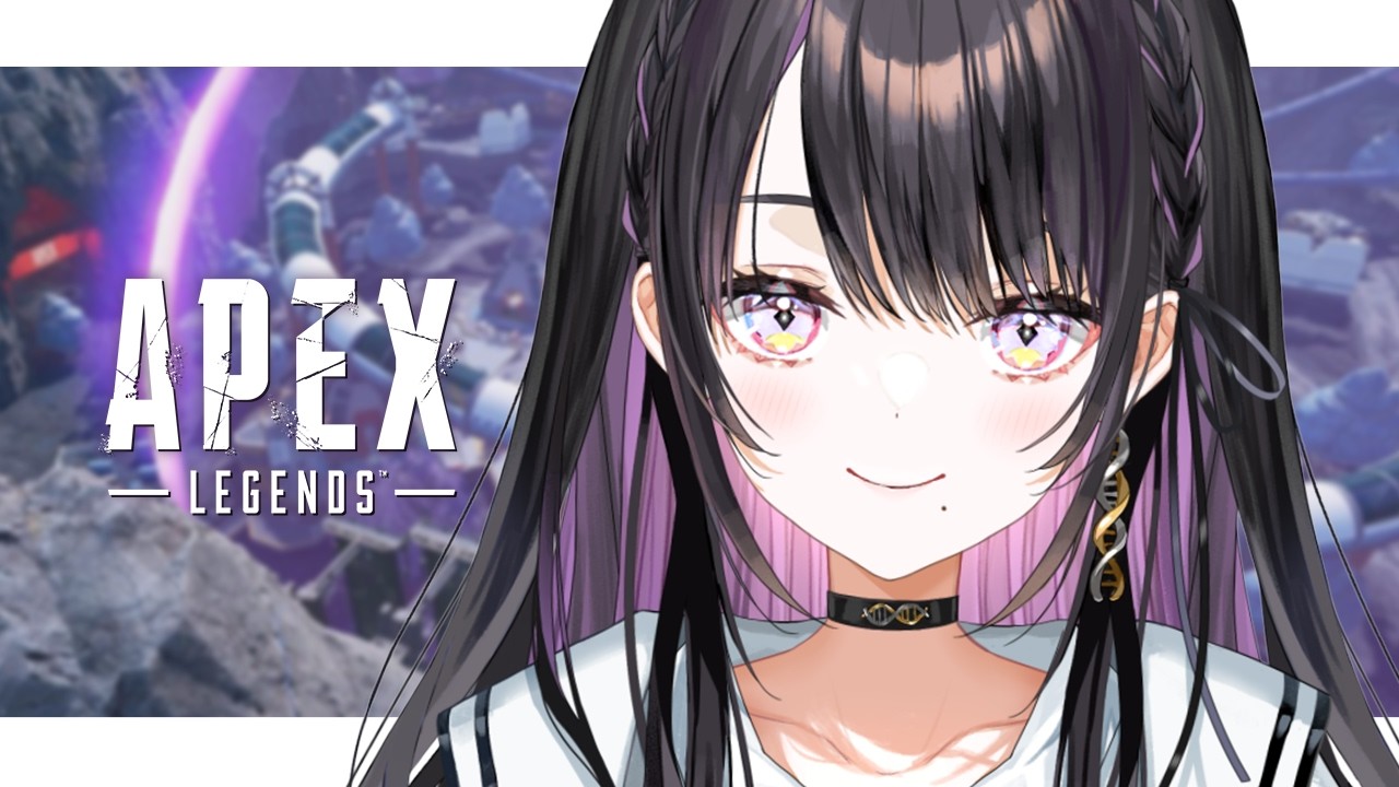 【 APEX 】#ブロークンムーンから逃げるな｜PlatinumⅠ 618RP【 薬師乃しの / ぱらすと！】