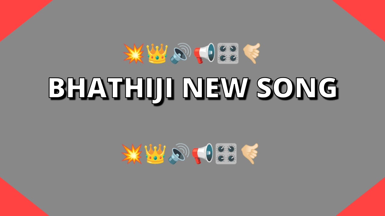 🔥 BHATHIJI NEW SONG 2025 | Royal Vibes Remix 👑 | Trending Gujarati DJ Song 💥