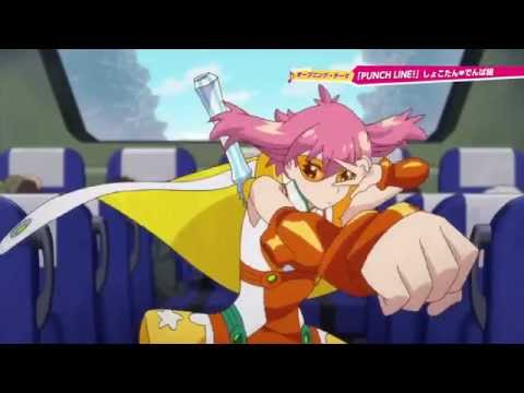 PV3 (ArtLight) Озвучка