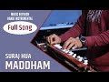 Suraj Hua Maddham Banjo Cover Kabhi Khushi Kabhi Gham Bollywood Instrumental By Music Retouch Suraj Hua Maddham Banjo Cover Kabhi Khushi Kabhi Gham Bollywood Instrumental By Music Retouch