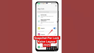 Snapchat par lock kaise lagaye 🔥 How to lock Snapchat 2025 | #shorts