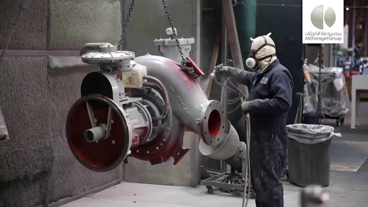 Alkhorayef Group YouTube