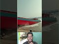প্রথমবার নদীতে নামানো হচ্ছে জাহাজ 👀 #shorts #facts #amazing