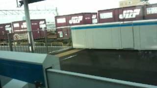 Aonami Line - Train part4