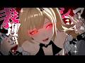 【ゼンゼロ】もう命破だろ。【ゆっくり実況】【ゼンレスゾーンゼロ】