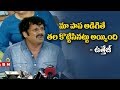 Actor Uttej reacts on Sri Reddy Issue