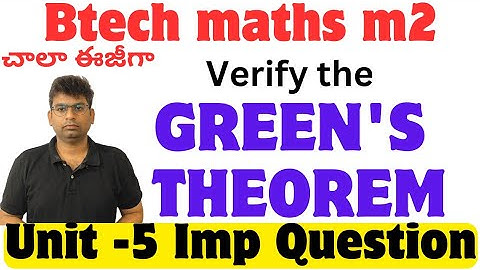 btech maths m2 verify the Green