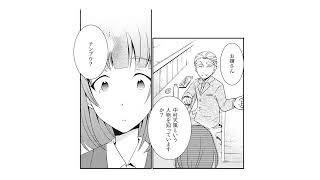 中村天風自分から逃げるな　　微細な経年ヤケスレキズ汚れ等が有ります。書き込み有り 中村天風「中村天風自分から逃げるな」鈴村 進 (著) - メルカリ