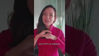 Итальянский язык. Как поддержать итальянца?  #итальянский  #италия  #замужаиталию #итальянскийязык