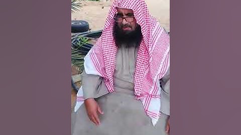 دحيم الحماد ١٤٤١هـ تلاوة الأيتين الأخيرتين من آخر سورة البقرة