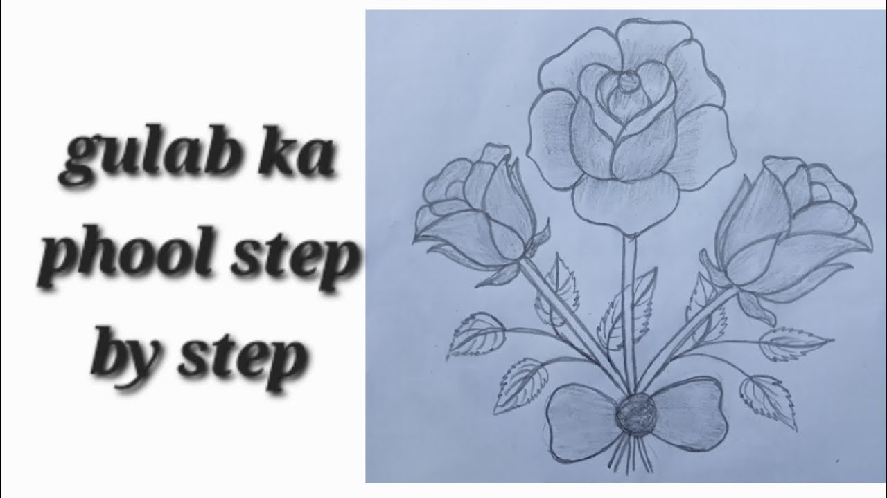How to draw a Rose 🌹 | ROSE drawing easy | Aalekhan drawing 
