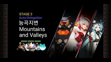 크루세이더 퀘스트 도전16 히든 베론 여우동 한라 오토,Crusaders Quest EP5 Ch3 Hidden Beron Halla Yeowodong Auto Delegation