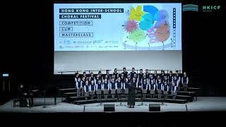 Publication Date: 2026-03-21 | Video Title: HKICF2026 比賽暨大師班 東華三院曾憲備小學初級合唱