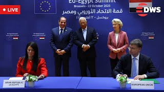 LIVE: EU Leaders and Egypt’s President Sisi Address Media After Critical Brussels Talks | AC15