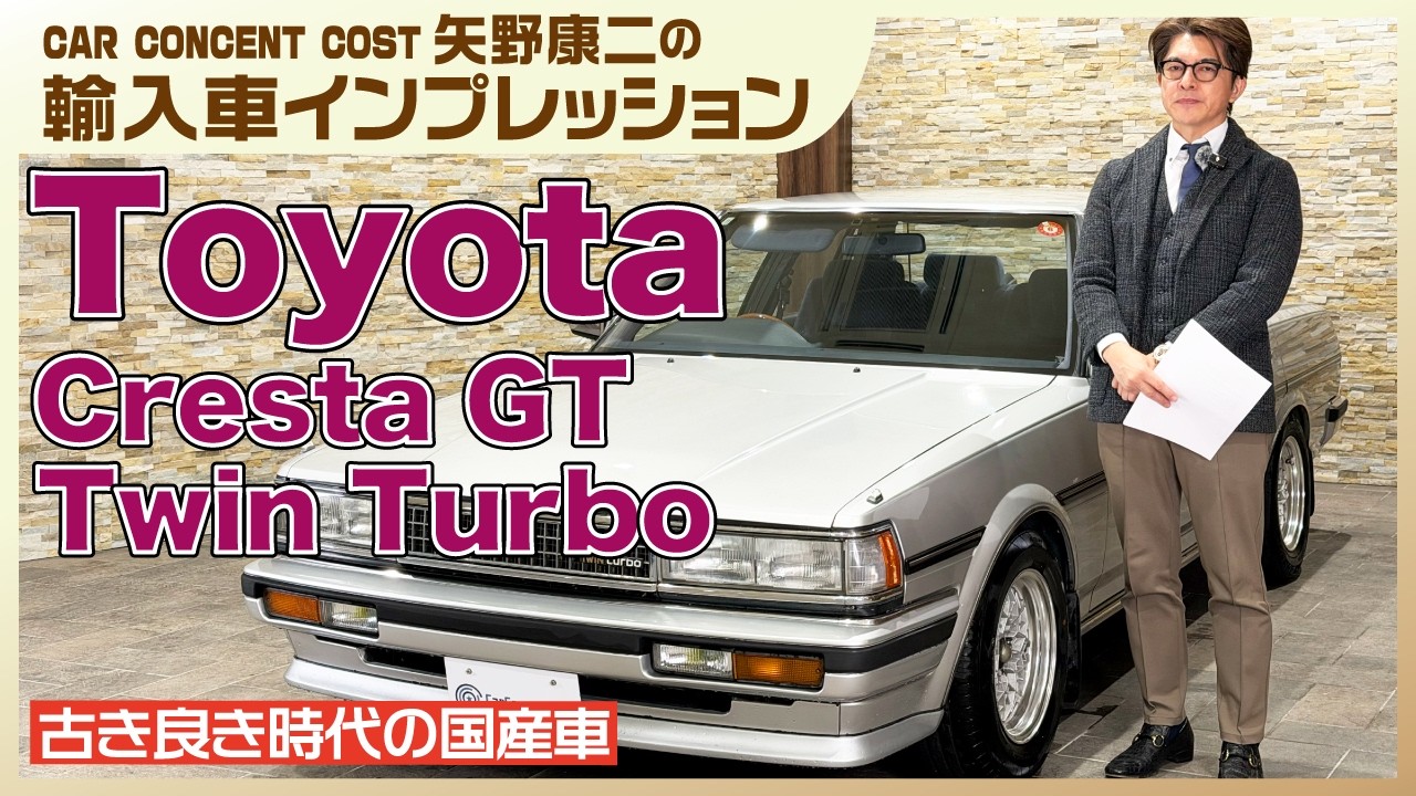 希少？ボニータ！ Hobby Japan Throwback Thursday! July 2005 - Featuring Mobile Suit