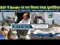 Defence Updates #1205 - Rafale Ceremony Cost 41 Lakh, More Indian UAVs For LAC, HAL-Elbit New System